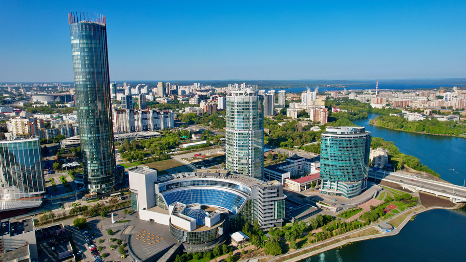 Ельцин-центр)